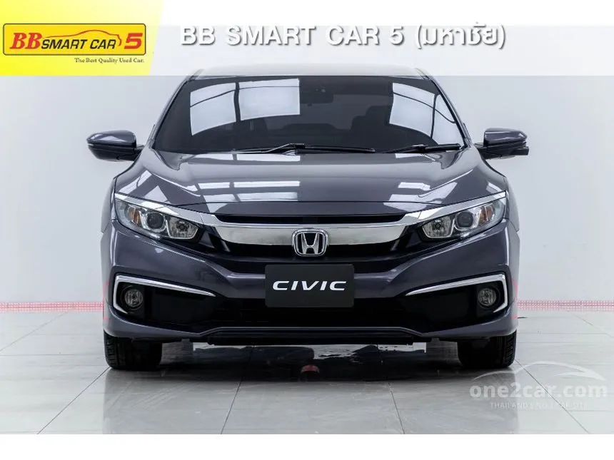 2020 Honda Civic EL i-VTEC Sedan
