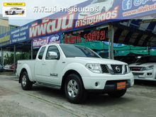 2011 Nissan Frontier Navara 2.5 KING CAB LE Calibre Pickup AT