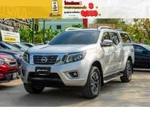 2020 Nissan NP 300 Navara 2.5 Double Cab VL 4WD Pickup