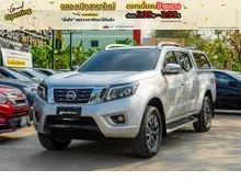2020 Nissan NP 300 Navara 2.5 Double Cab VL 4WD Pickup