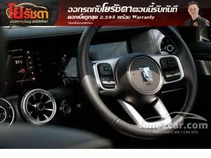 2025 GWM Tank 300 2.4 Ultra SUV