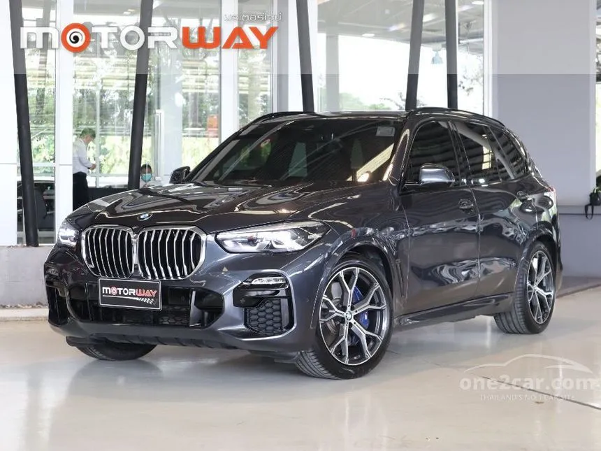 2020 BMW X5 xDrive45e M Sport SUV
