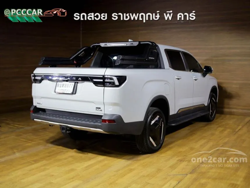 2025 Riddara RD6 73 kWh Pickup