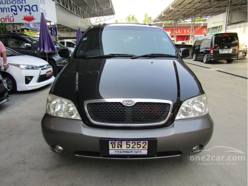 Kia carnival 2005 год