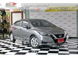 2020 Nissan ALMERA 1.0 EL Sedan