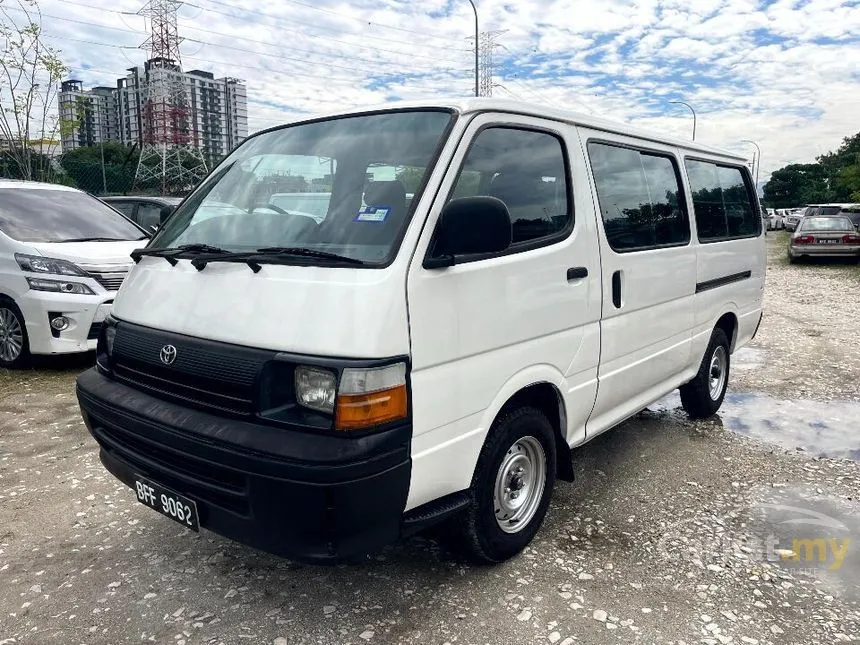 1997 Toyota Hiace Van