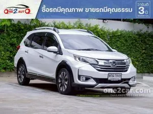 2020 Honda BR-V 1.5 SV SUV
