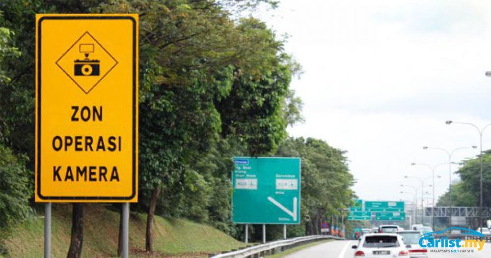 Jpj Takes Over Aes Rm300 Fines And Demerit System Takes Effect Auto News Carlist My