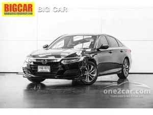 2020 Honda ACCORD 1.5 Turbo EL Sedan