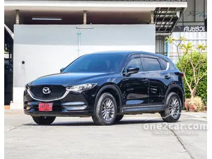 2020 Mazda CX-5 2.0 C SUV