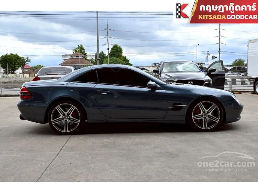 2003 Mercedes-Benz SL500 Convertible