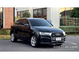 2018 Audi Q3 2.0 TFSI Quattro SUV