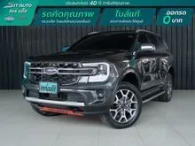 2023 Ford EVEREST 2.0 (ปี 22-28) Titanium+ 4WD SUV CVT
