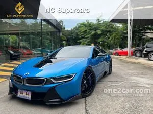 Bmw i8 1.5 hot sale hybrid