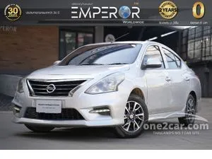 Almera 1.5 e at hot sale 2020