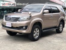 2005 Toyota Fortuner 2.7 (ปี 04-08) V 4WD SUV
