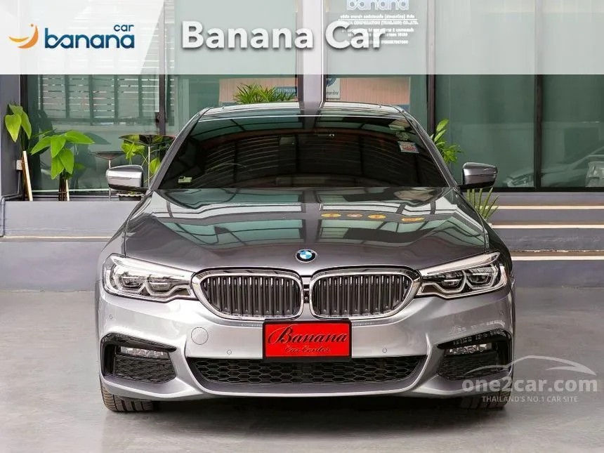 2020 BMW 530e M Sport Sedan