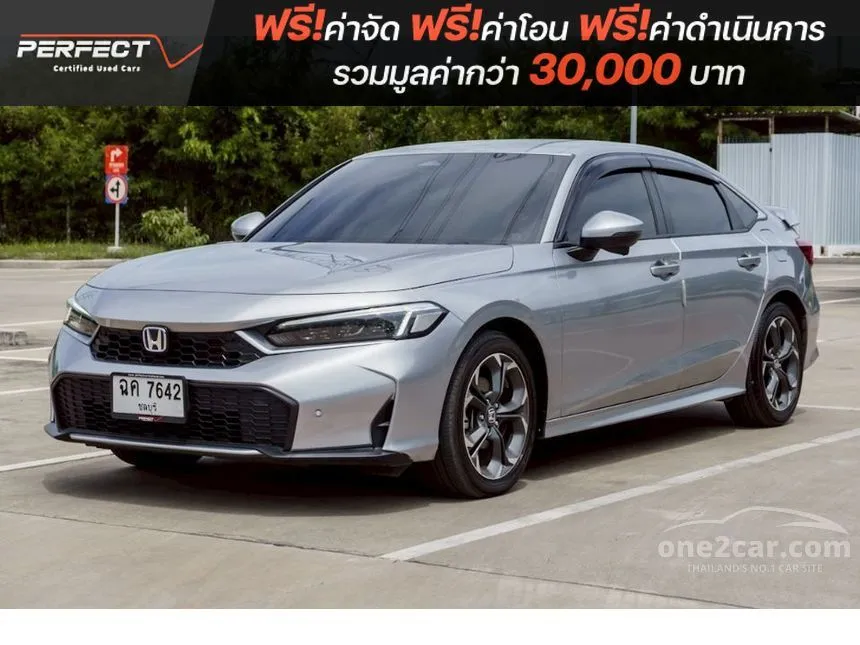 2025 Honda CIVIC e:HEV EL+ Sedan