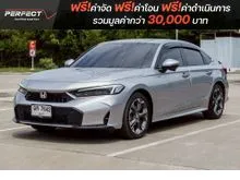 2025 Honda CIVIC 2.0 FE (ปี 21-26) e:HEV EL+ Sedan