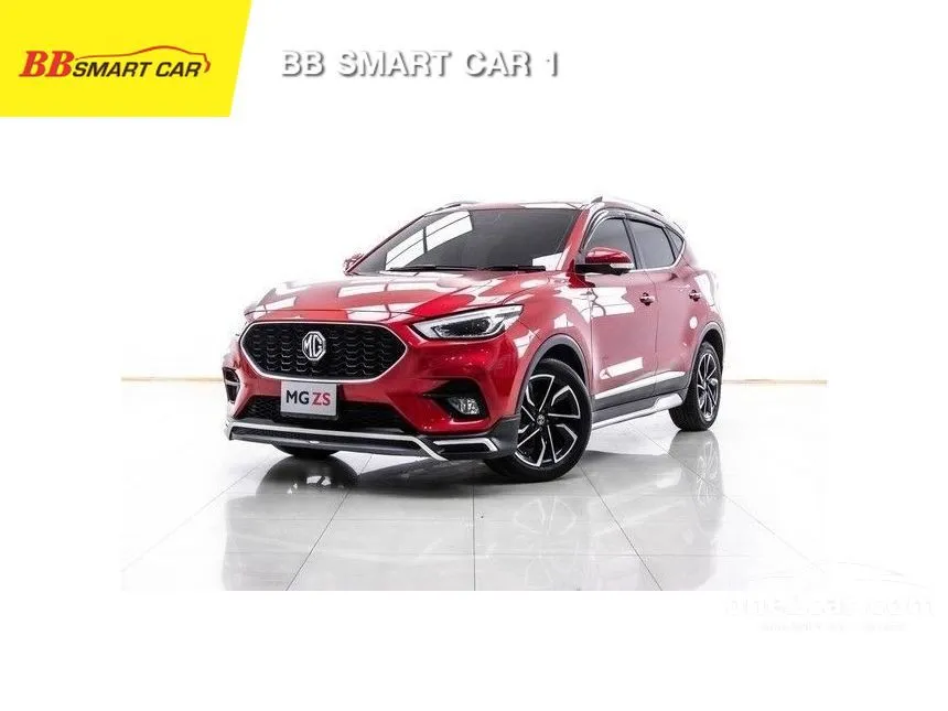 Mg sales zs 21
