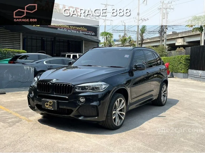 2017 BMW X5 2.0 F15 13 17 xDrive40e M Sport 4WD SUV for sale