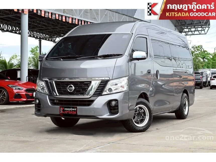 2018 Nissan URVAN NV350 Van