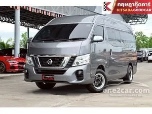 2018 Nissan URVAN 2.5 NV350 Van