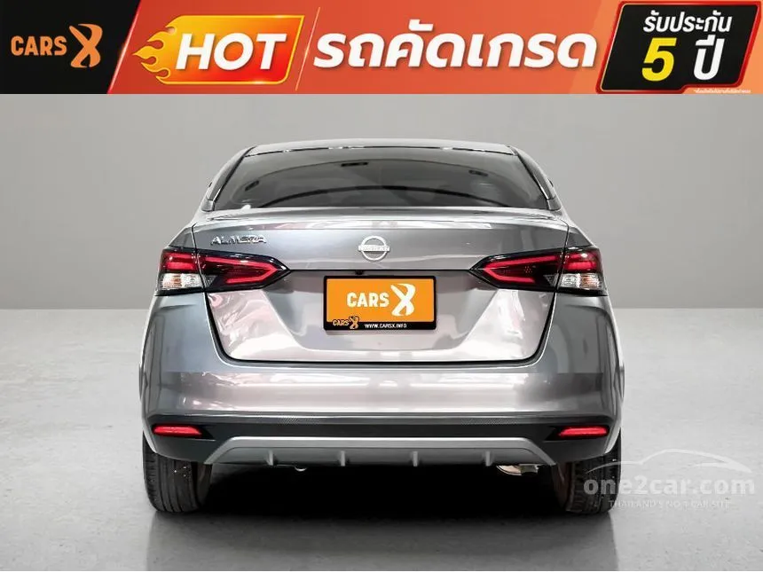 2023 Nissan ALMERA V Sedan