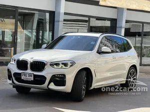 2021 BMW X3 2.0 xDrive30e M Sport SUV