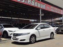 2011 Honda City 1.5 (ปี 08-14) S i-VTEC Sedan AT