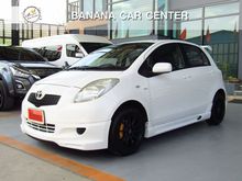 2008 Toyota Yaris 1.5 (ปี 06-13) J Hatchback