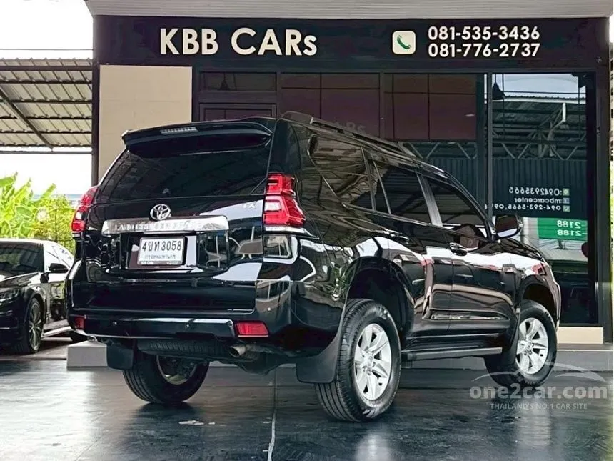 2023 Toyota Landcruiser Prado TX SUV