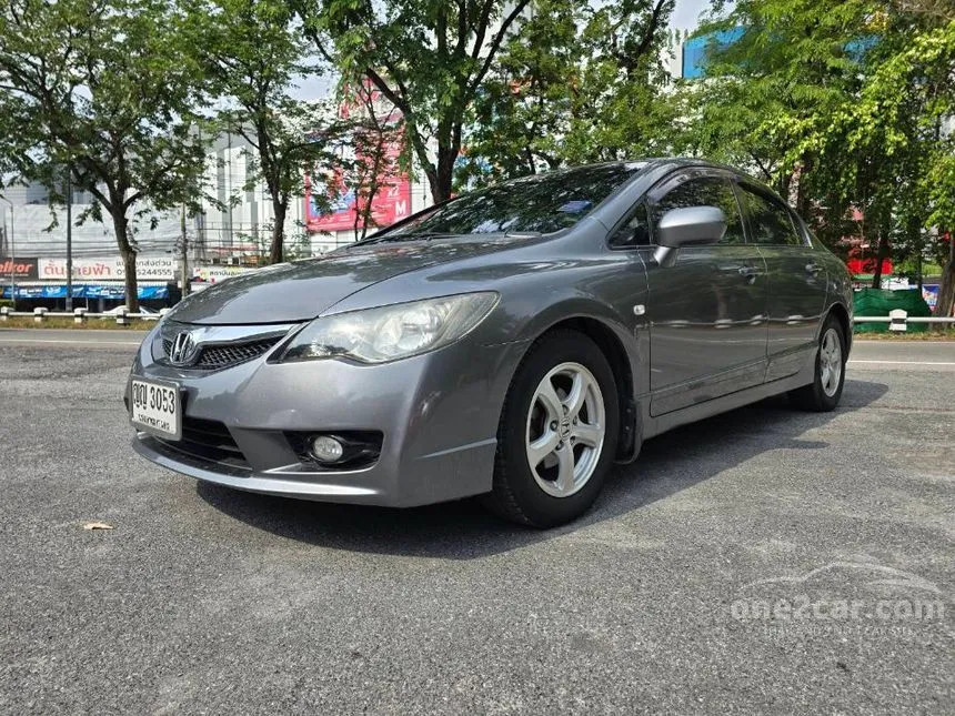 2011 Honda CIVIC S (AS) Sedan