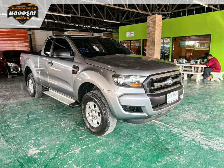 2018 Ford RANGER XL+ Open Cab Hi-Rider Pickup