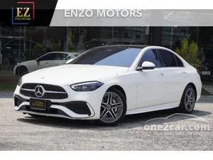 2023 Mercedes-Benz C350 2.0 e AMG Dynamic Sedan