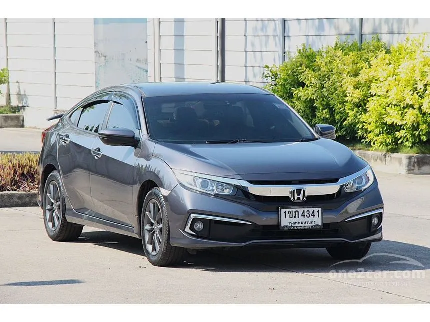 2021 Honda CIVIC EL Sedan