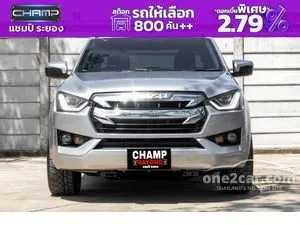2020 Isuzu D-MAX 1.9 L DA Cab-4 Pickup