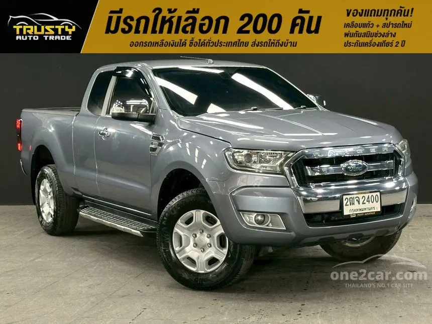 2017 Ford RANGER XLS Open Cab Pickup