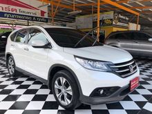 2012 Honda CR-V 2.4 (ปี 12-16) EL SUV AT
