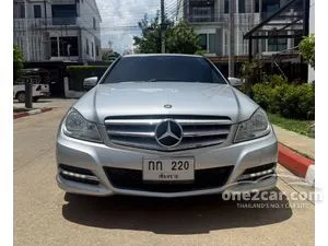 2013 Mercedes-Benz C220 2.1 Elegance CDI Sedan