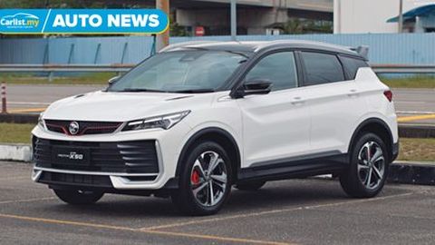 Proton’s ‘all-new’ X50 for 2025 breaks cover with overhauled interior, 4-cyl 181PS engine, more aggressive styling