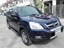 2003 Honda CR-V 2.0 (ปี 02-06) E SUV AT
