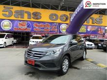 2014 Honda CR-V 2.0 (ปี 12-16) S SUV AT