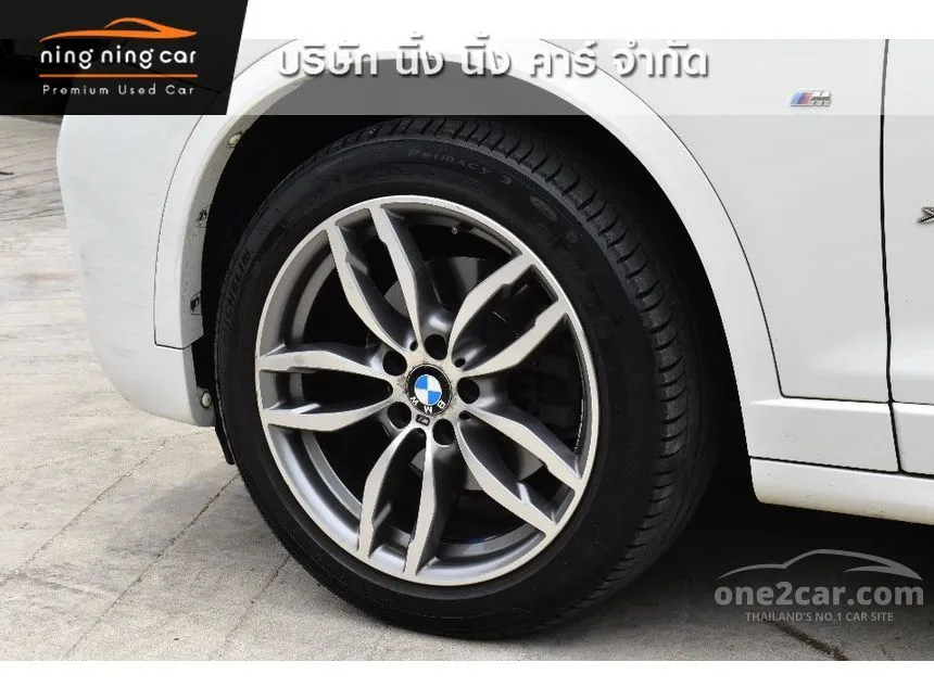 2016 BMW X4 xDrive20d M Sport SUV