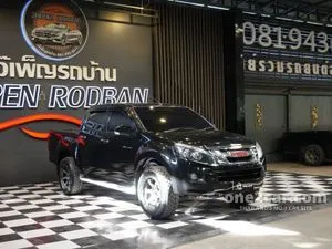 2013 Isuzu D-MAX 2.5 Hi-Lander Z Cab-4 Pickup