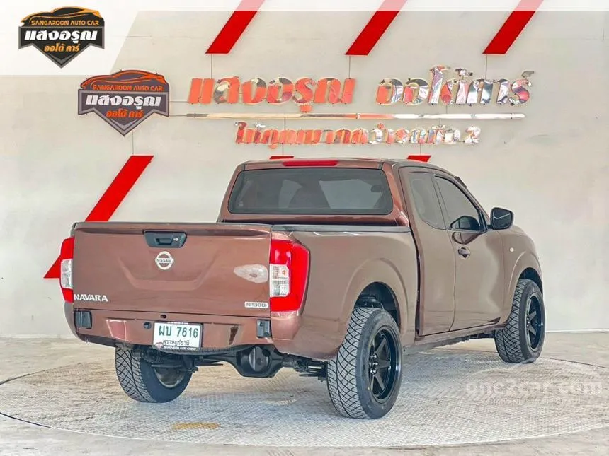 2016 Nissan NP 300 Navara S King Cab Pickup