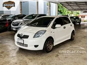 2009 Toyota YARIS 1.5 E Hatchback