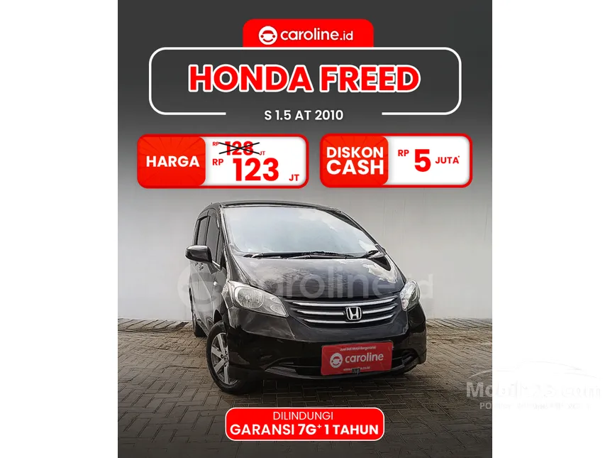 2010 Honda Freed MPV