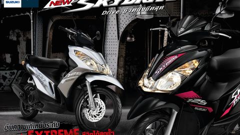 เปิดตัว Suzuki Skydrive 2020 เช็คระยะฟรี 7 ปี พร้อมสเปคและราคา