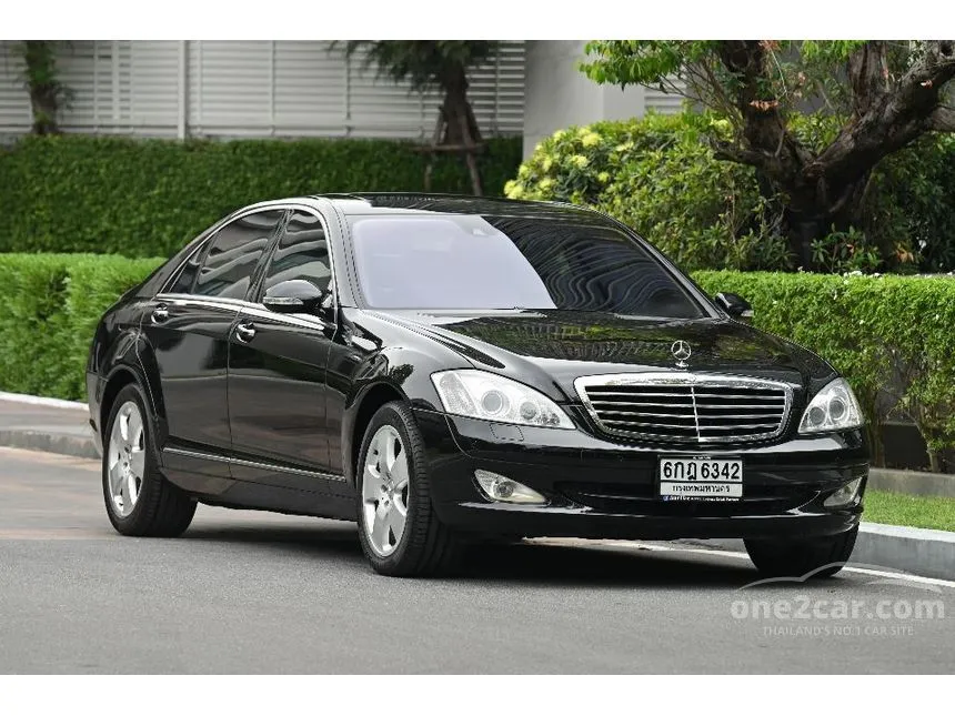 2008 Mercedes-Benz S300 Sedan
